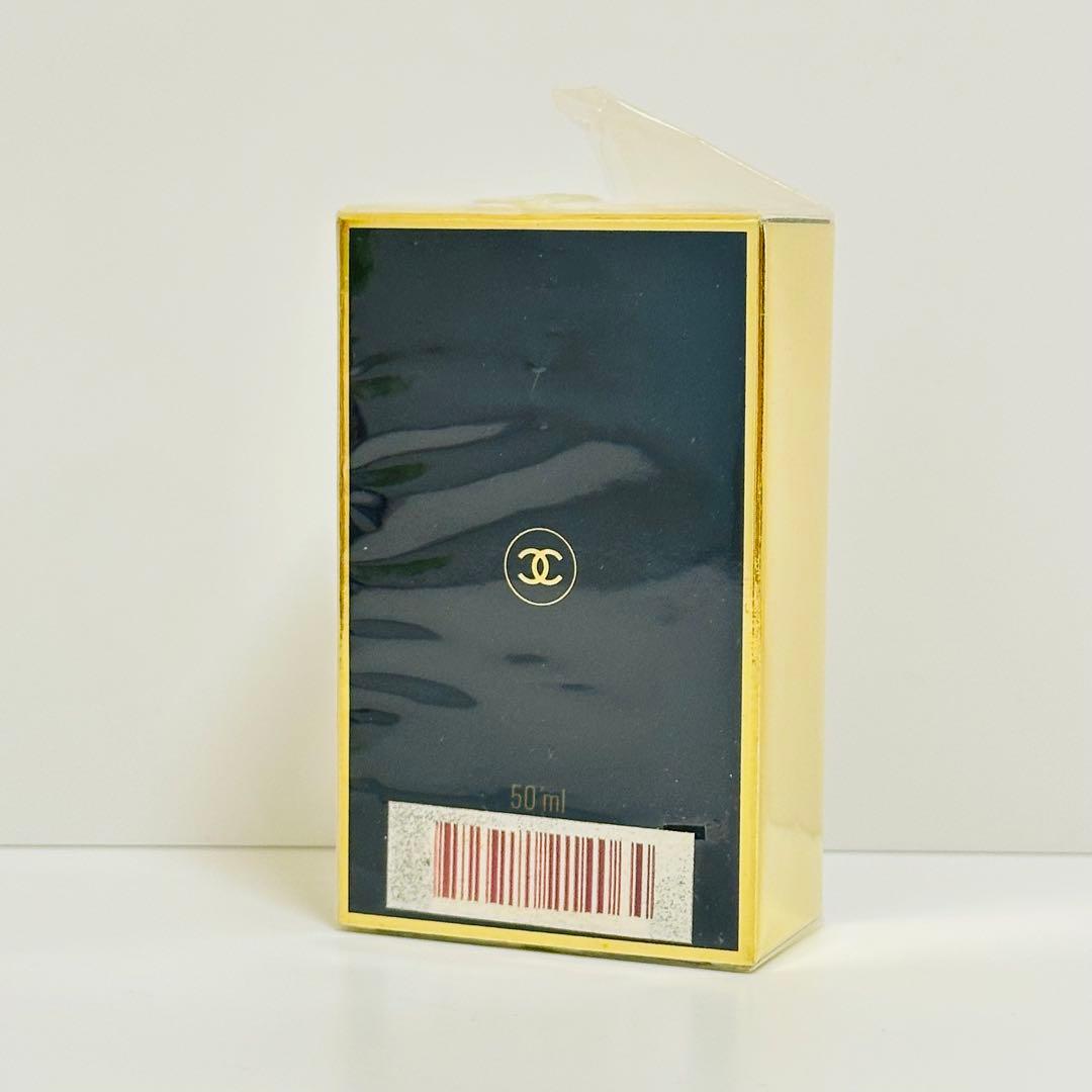 新品　CHANEL シャネル　ココ　オードパルファム 香水　50ml ②