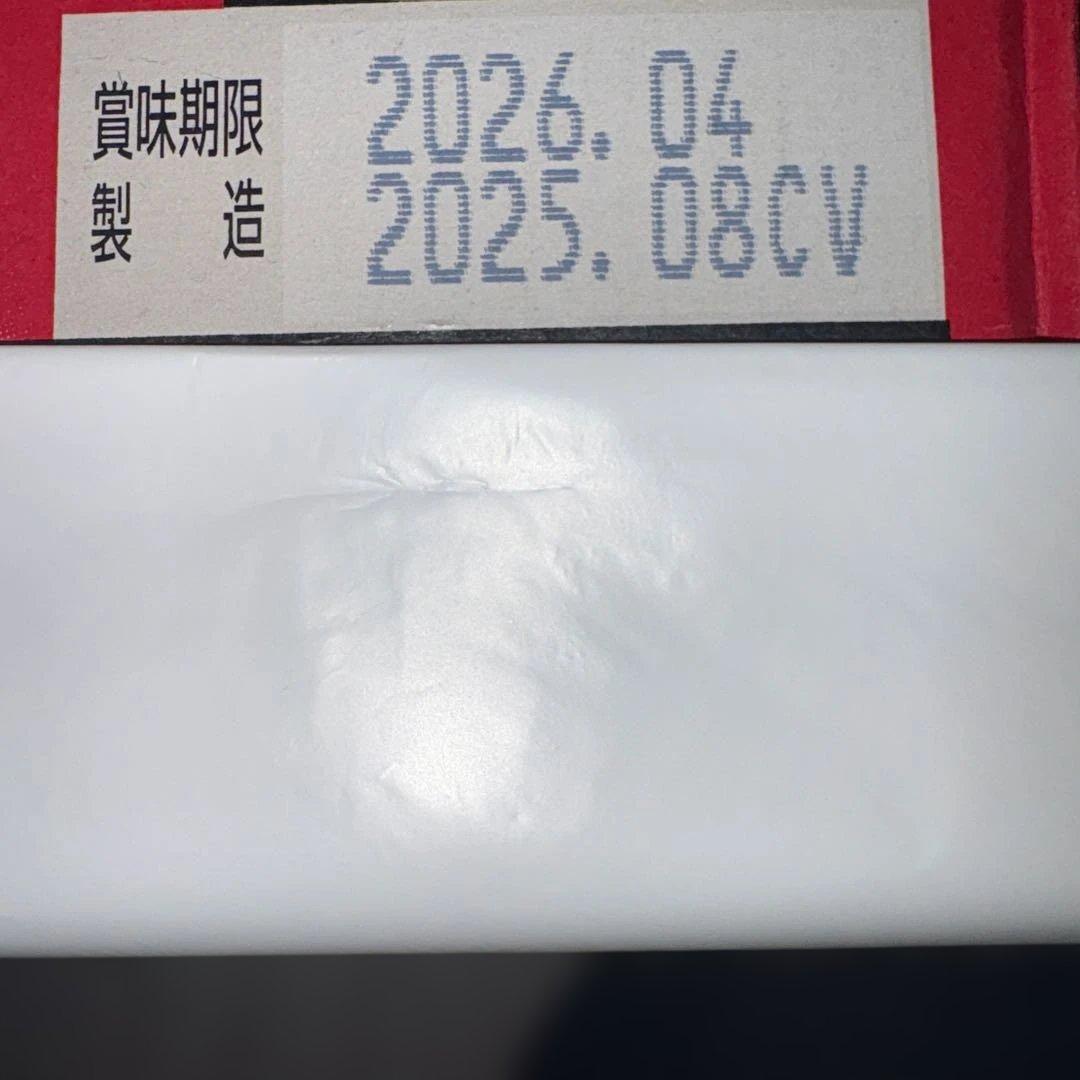 アサヒスーパードライ350ml×2 =48本セット！本日特別お値下げ！