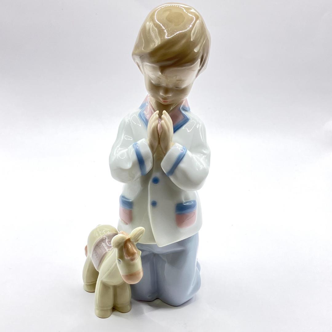 リヤドロ 仔馬と祈り 美品 陶器 アート インテリア 彫像 祈りのポーズ 希少