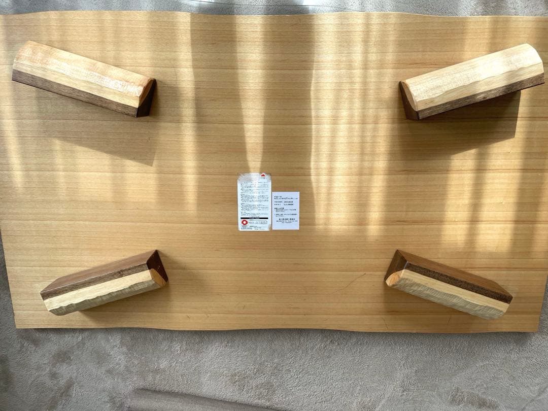 リビングテーブル　木製座卓