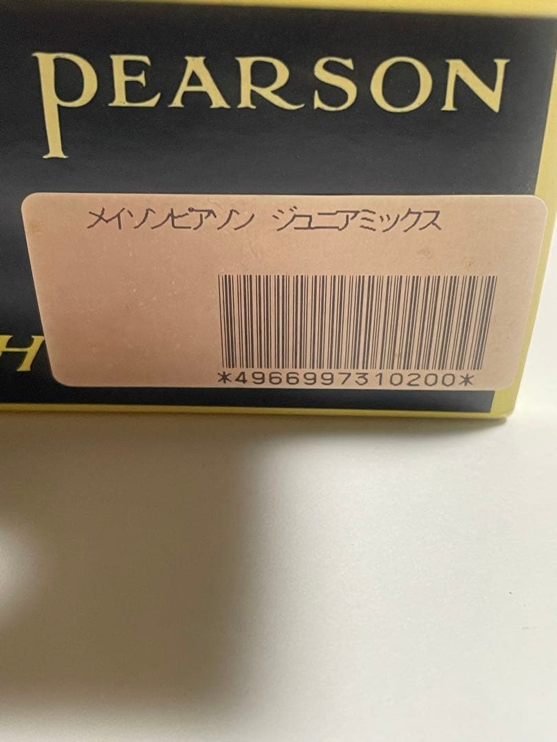 MASON PEARSONメイソンピアソン ジュニアミックス
