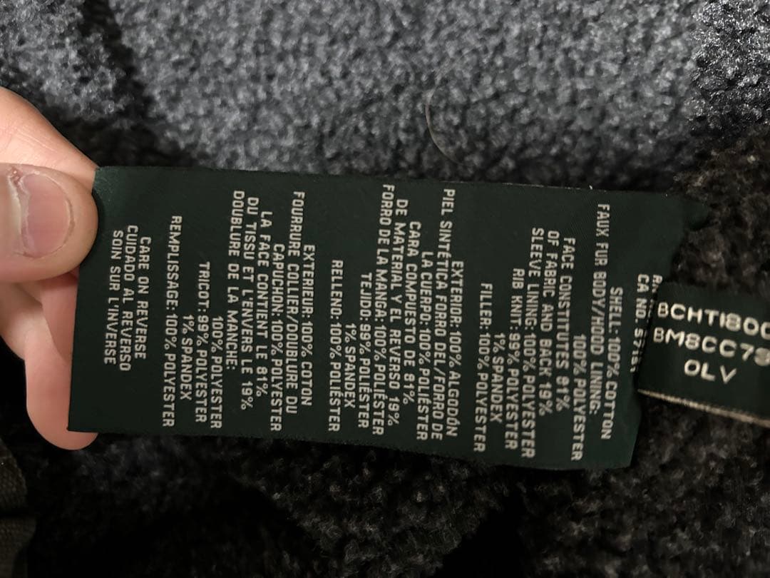 ベ*ン様 【90s vintage】G.H.BASS アクティブジャケット　L