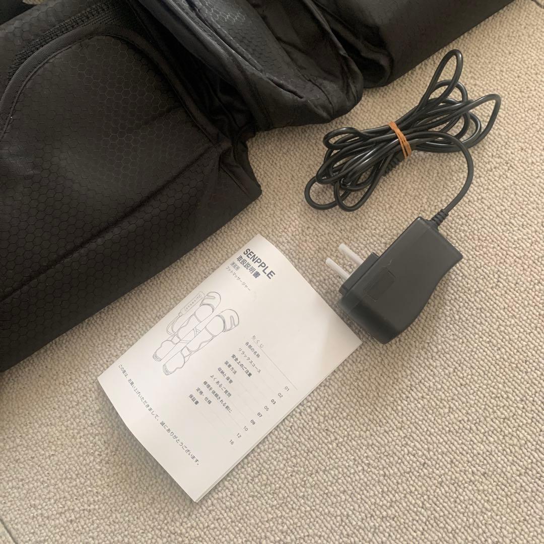 足と膝の温暖化機能を備えたフットケア