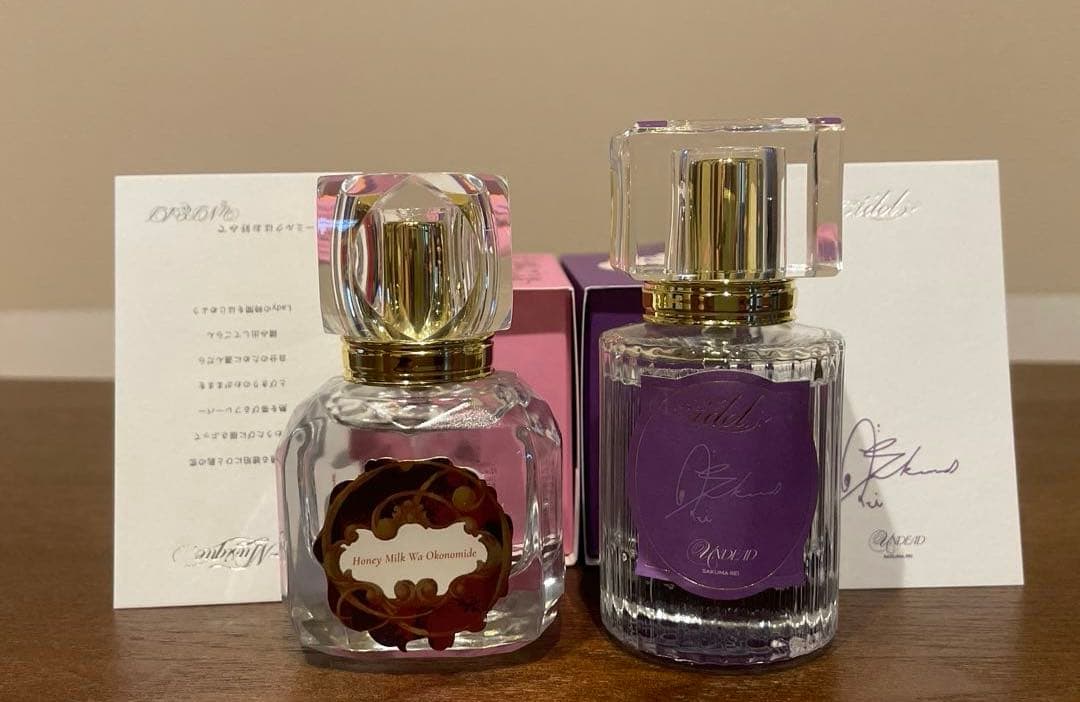 あお　朔間零　香水