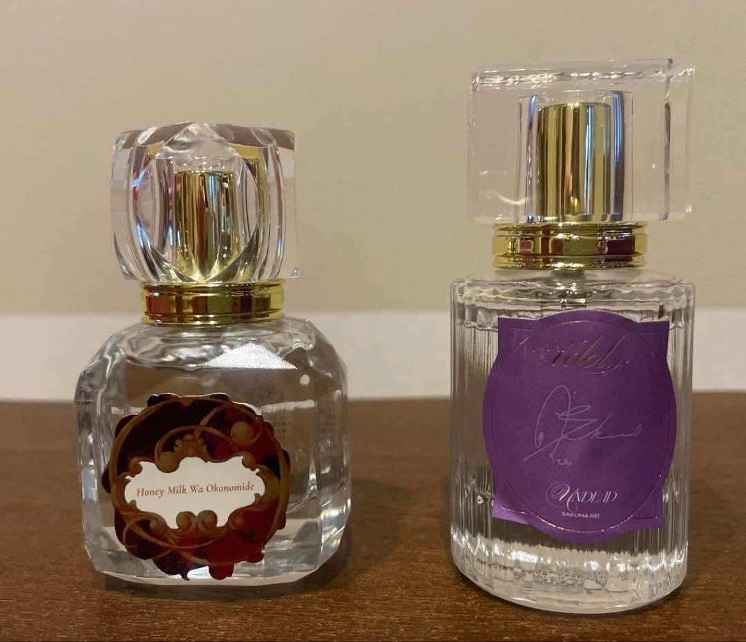 あお　朔間零　香水