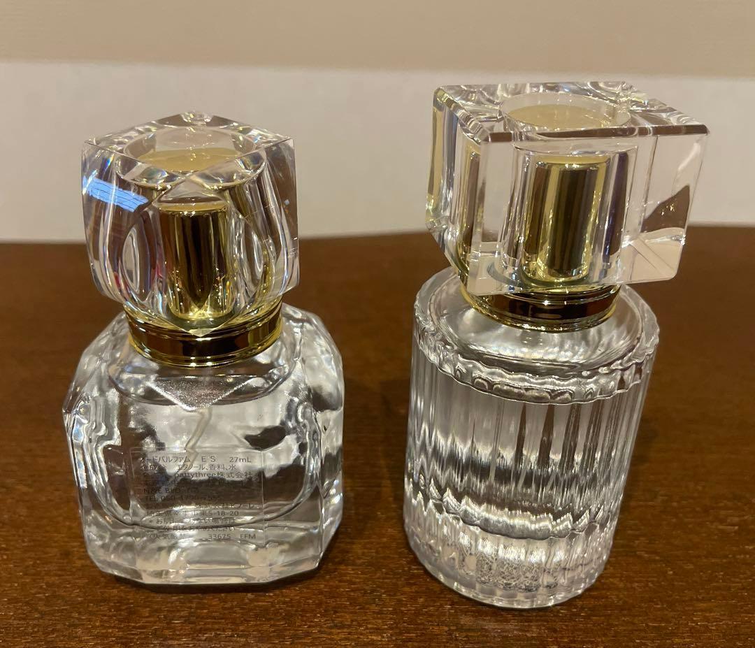 あお　朔間零　香水