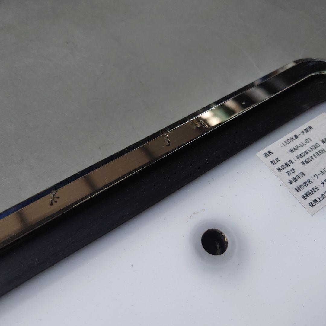 24V トラック用 大型車 LED 字光式 ナンバープレート 装飾フレーム