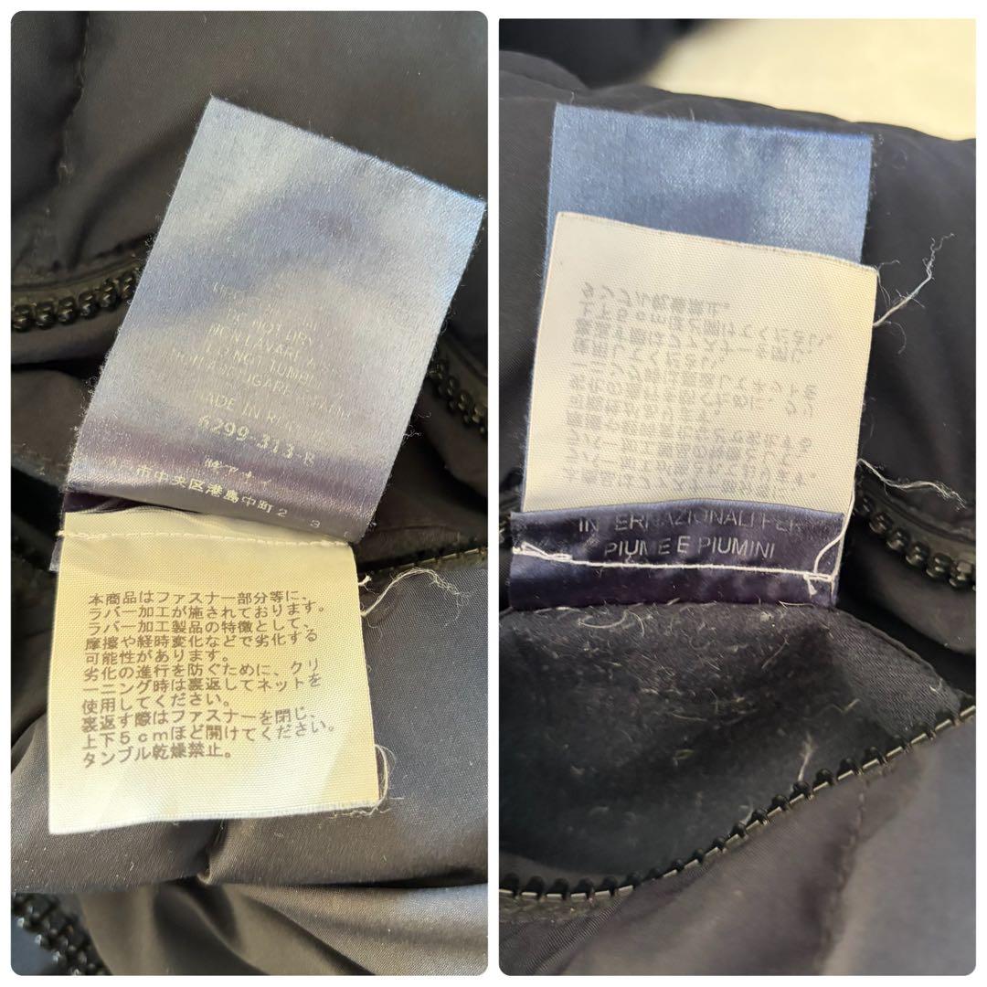 ヘルノ ラミナー ウインドストッパー ダウンコート ブラック ロング丈 冬物