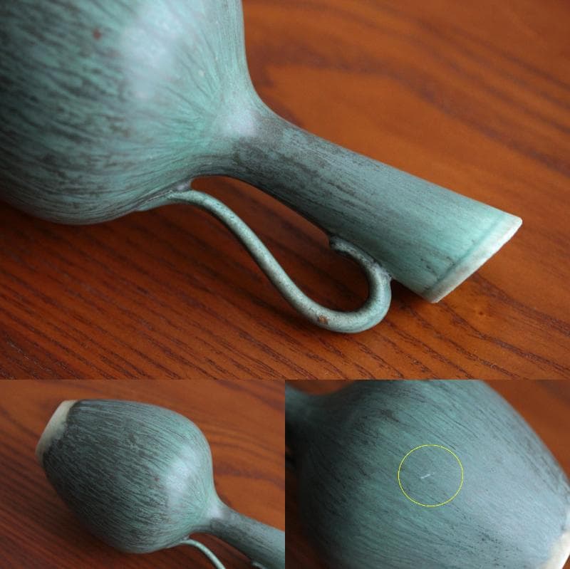 Gunnar Nylund グンナーニールンド 花瓶 花器 33013