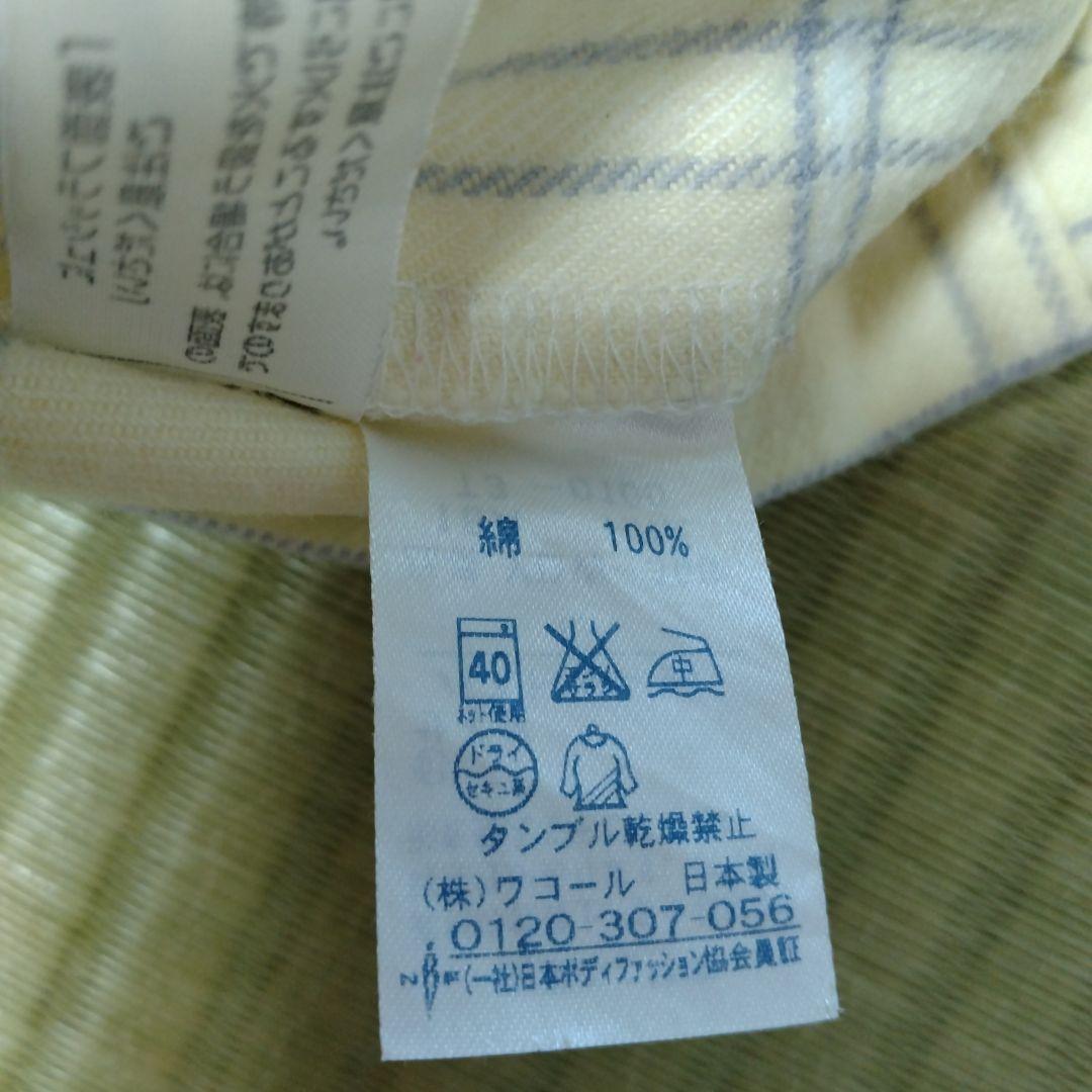 ✨️美品✨️前開き　婦人用パジャマ 4組 Lサイズ Wacoal睡眠科学他