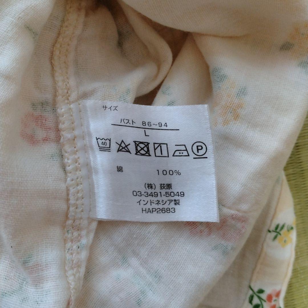 ✨️美品✨️前開き　婦人用パジャマ 4組 Lサイズ Wacoal睡眠科学他