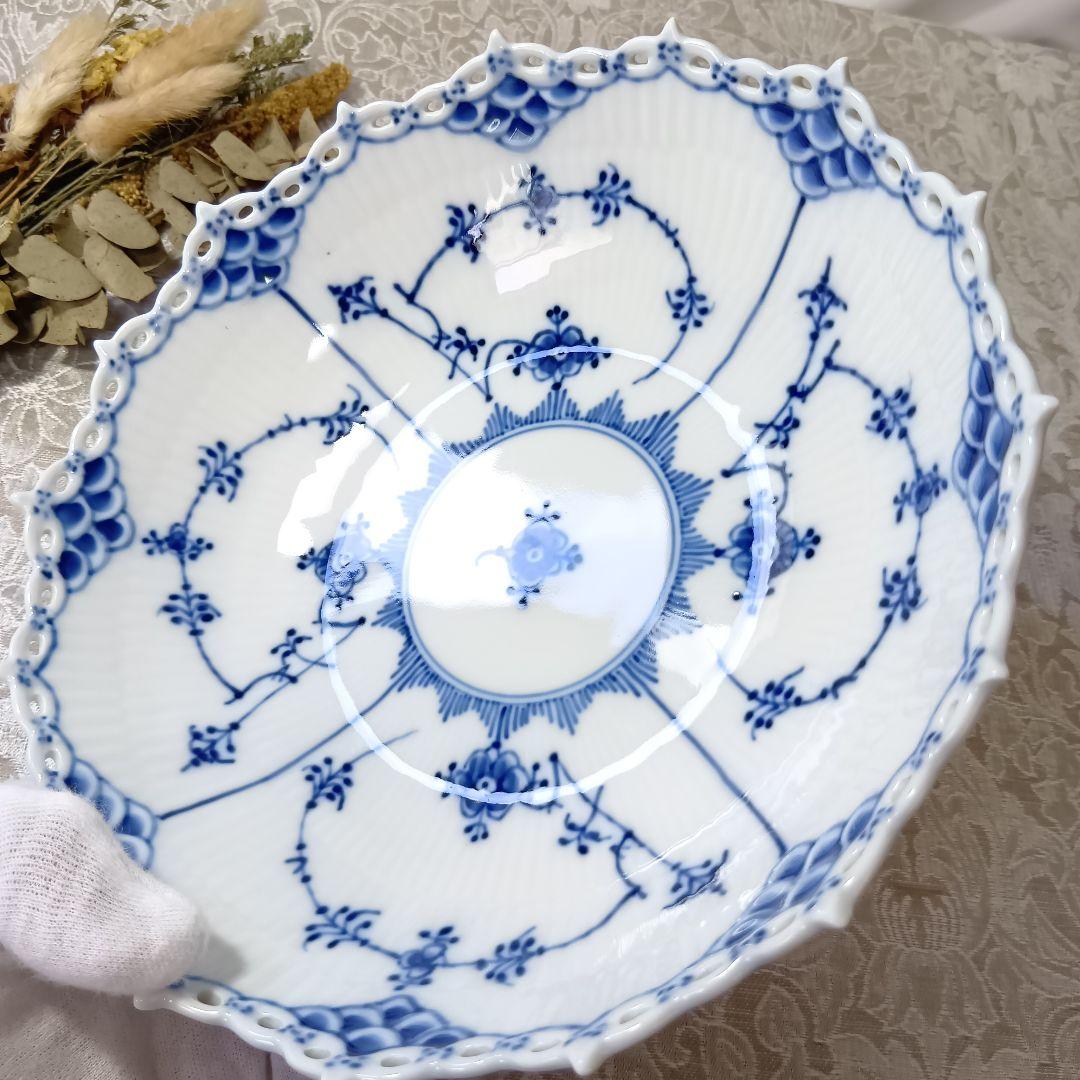 ロイヤルコペンハーゲン フルレース ボウル プレート 深皿 21cm 美品