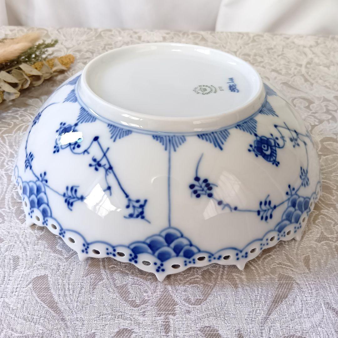 ロイヤルコペンハーゲン フルレース ボウル プレート 深皿 21cm 美品