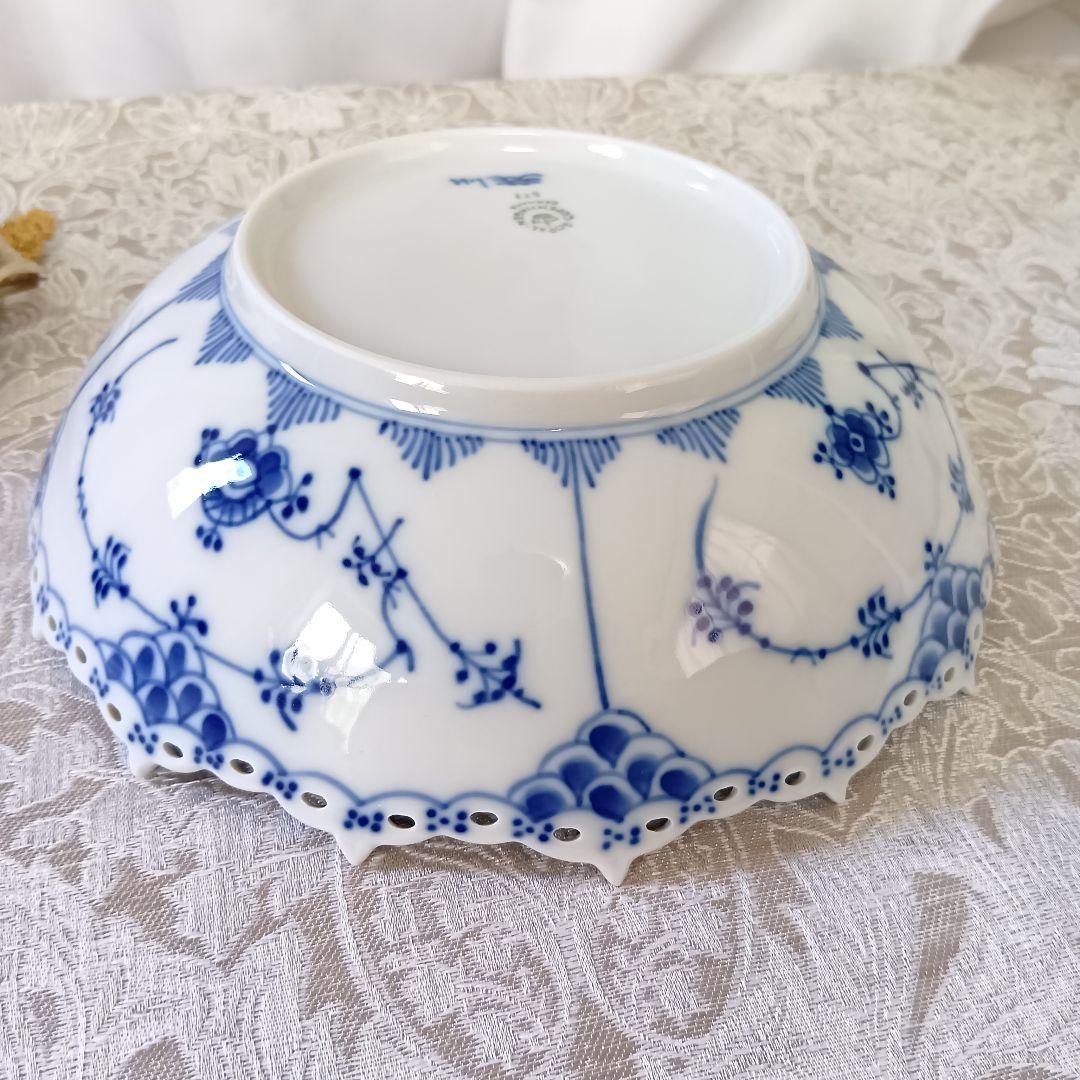 ロイヤルコペンハーゲン フルレース ボウル プレート 深皿 21cm 美品