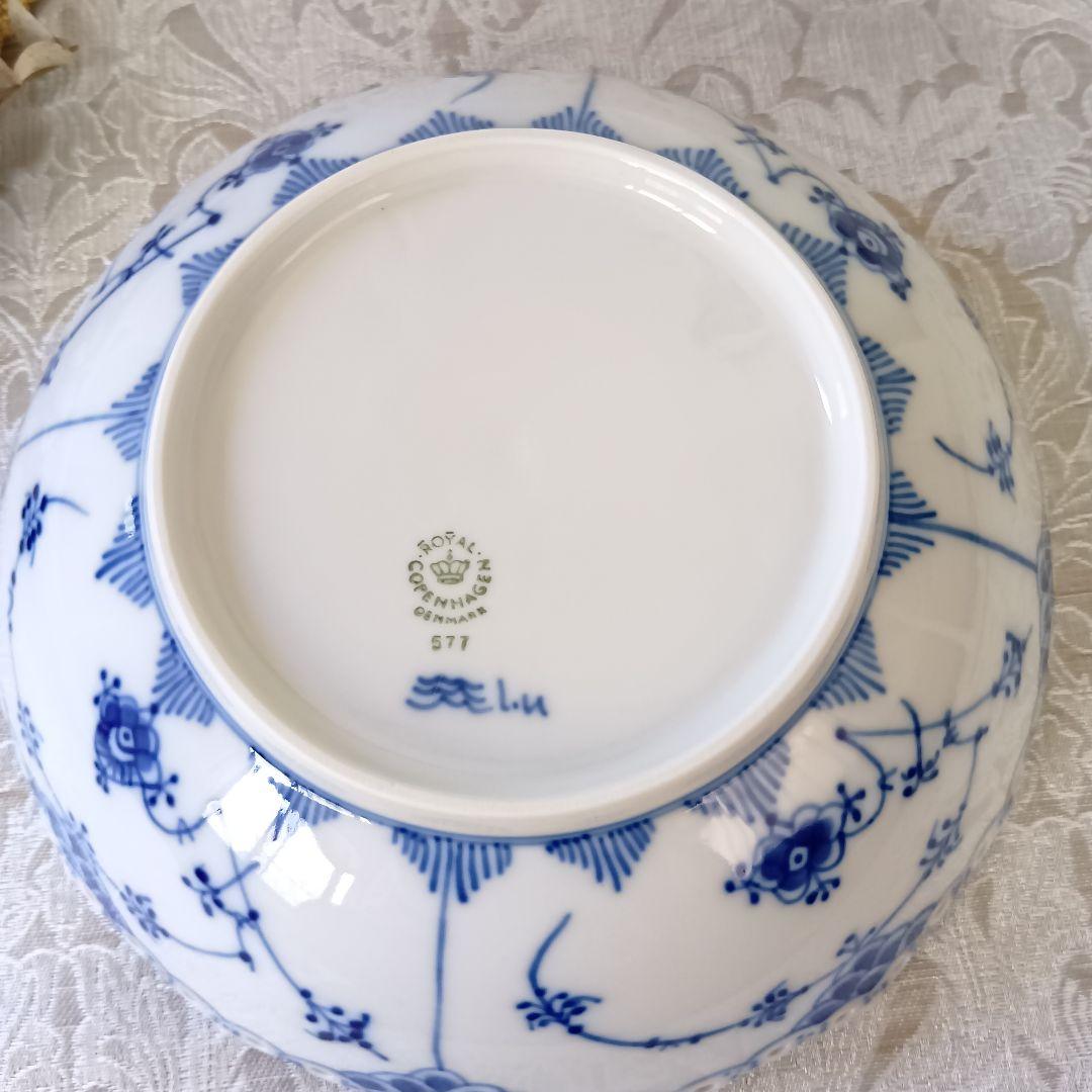 ロイヤルコペンハーゲン フルレース ボウル プレート 深皿 21cm 美品