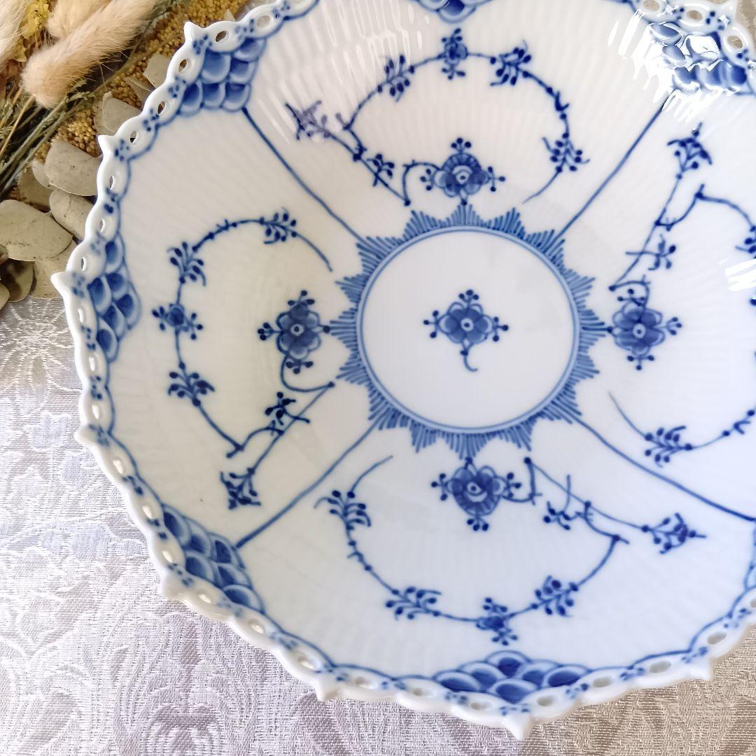 ロイヤルコペンハーゲン フルレース ボウル プレート 深皿 21cm 美品