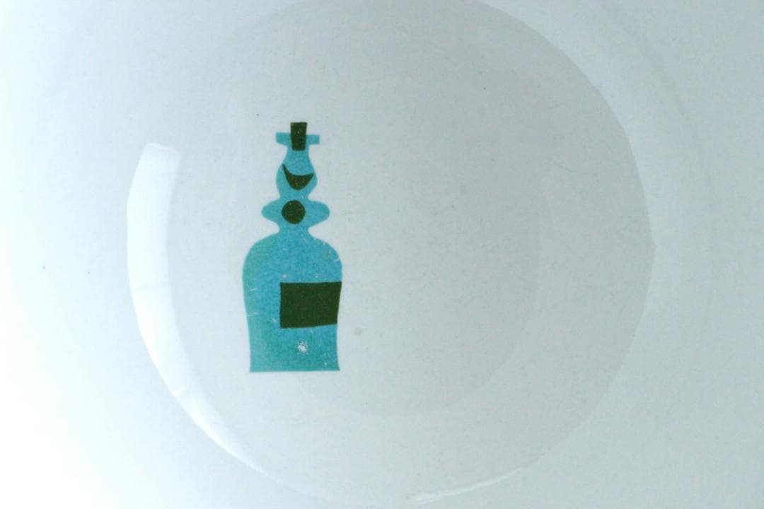 Stig Lindberg スティグリンドベリ PYNTA ピンタ ボウル