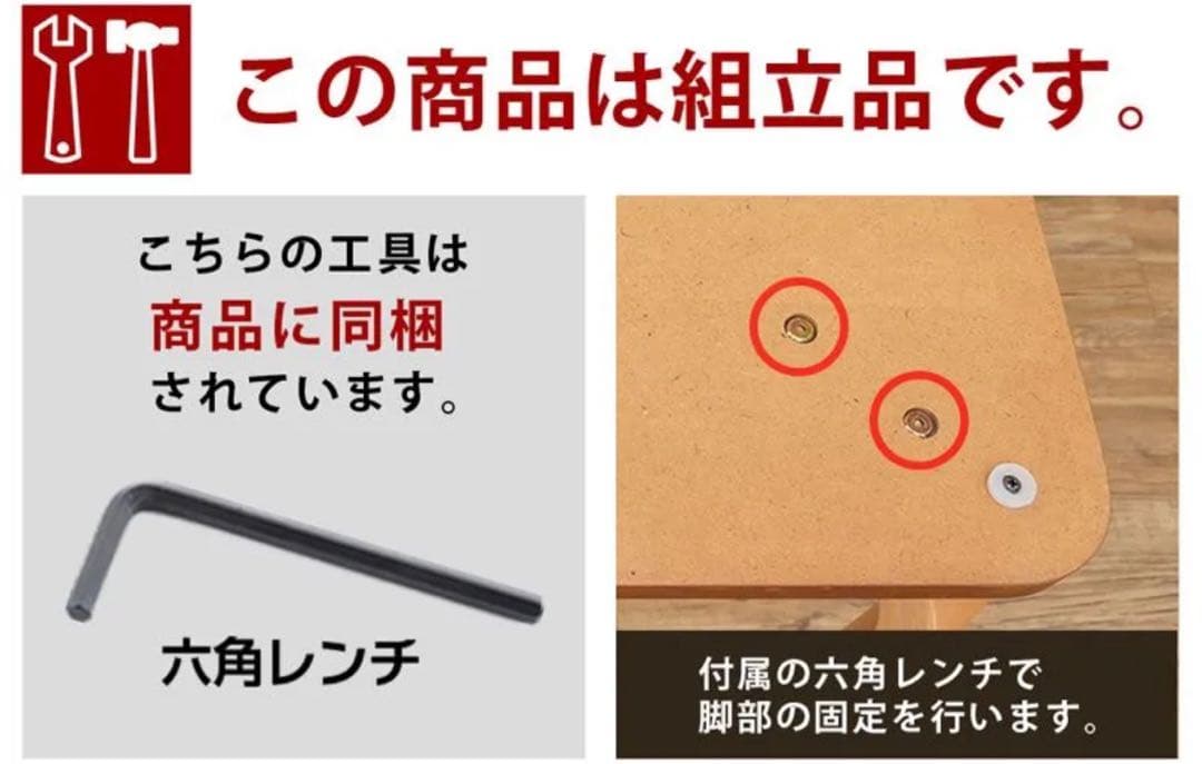 【送料無料】ダイニングコタツ 掛け布団セット 80×60cm