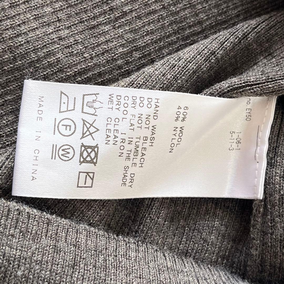 ★極美品★ アパルトモンドゥーズィエムクラス RibKnitグレージュ