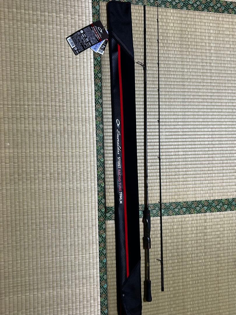 エメラルダスSTOIST RACINGTUNE 79MLM