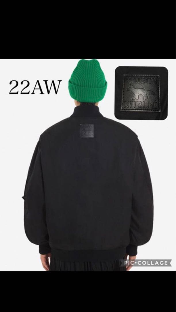 MAISON KITSUNE' メゾンキツネ　ブルゾン　ボンバージャケット