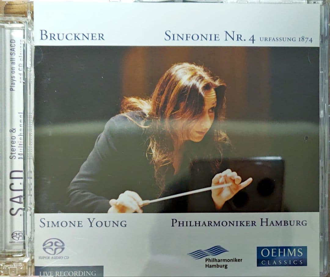 ブルックナー交響曲・全集/シモーネ・ヤング指揮（SACD9枚組)