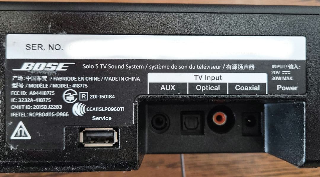 Bose Solo 5 TV Sound System　本体＋アダプタ＋リモコン