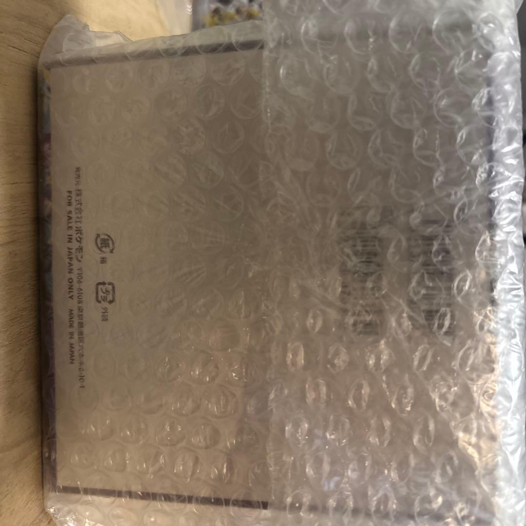 ポケモンカードゲーム バイオレットex