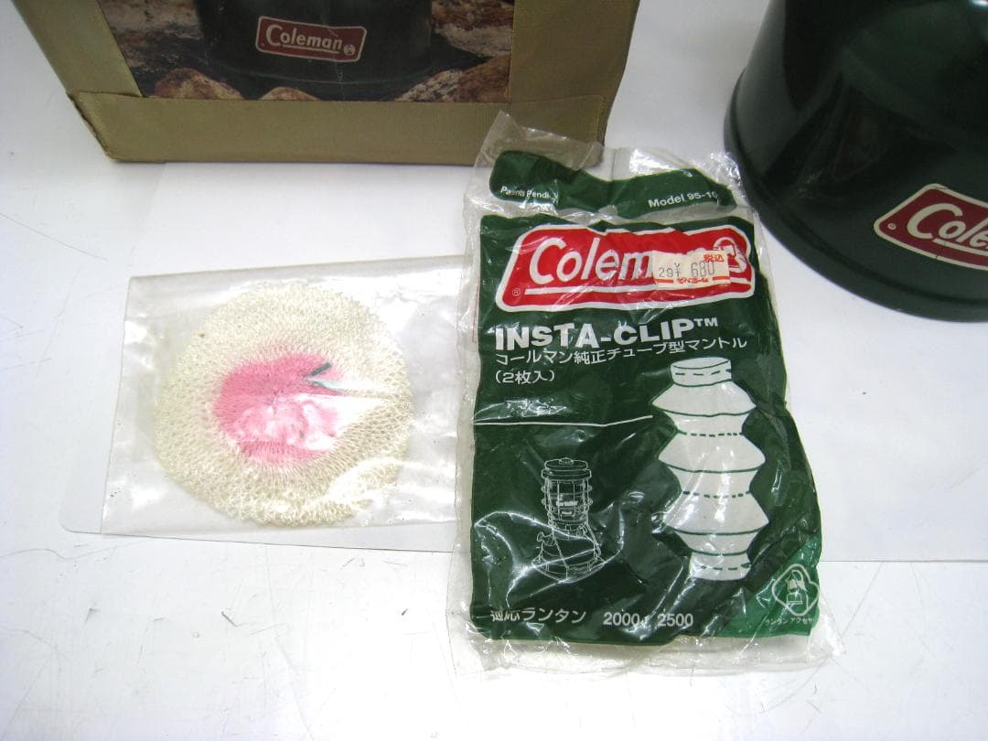 希少なColeman グリーン ランタン モデル 200A700