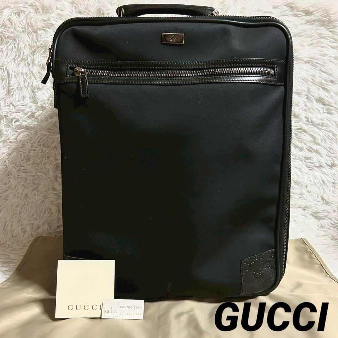 【利便性◎】グッチ キャリーケース トランク 旅行鞄 ブラック スーツ バッグ