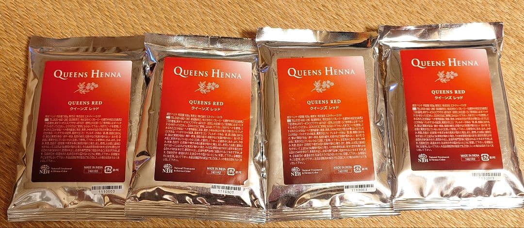 クイーンズヘナ クイーンズレッド 4袋セット