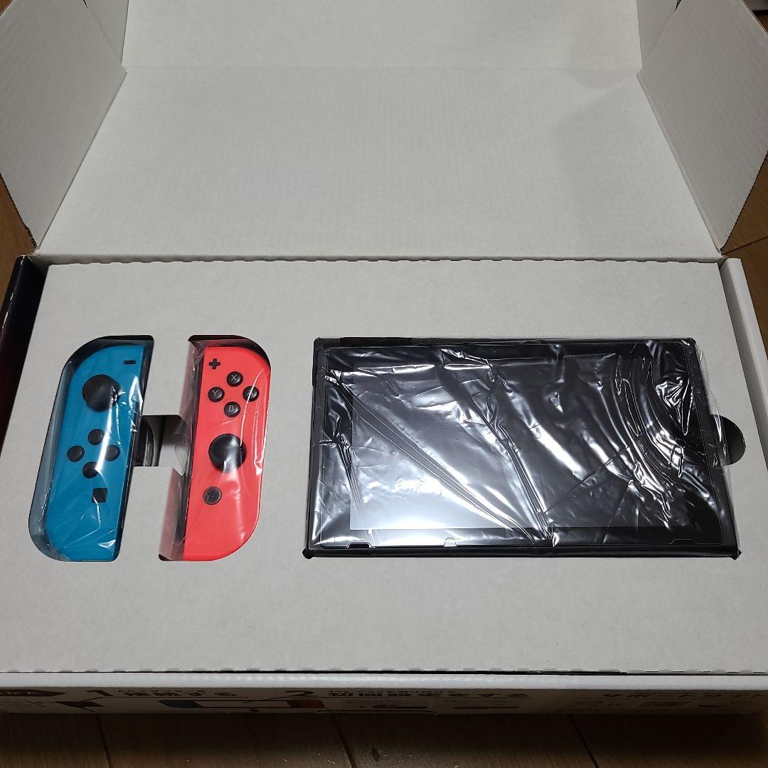 【箱なし】Nintendo Switch　ニンテンドースイッチ本体セット⑧