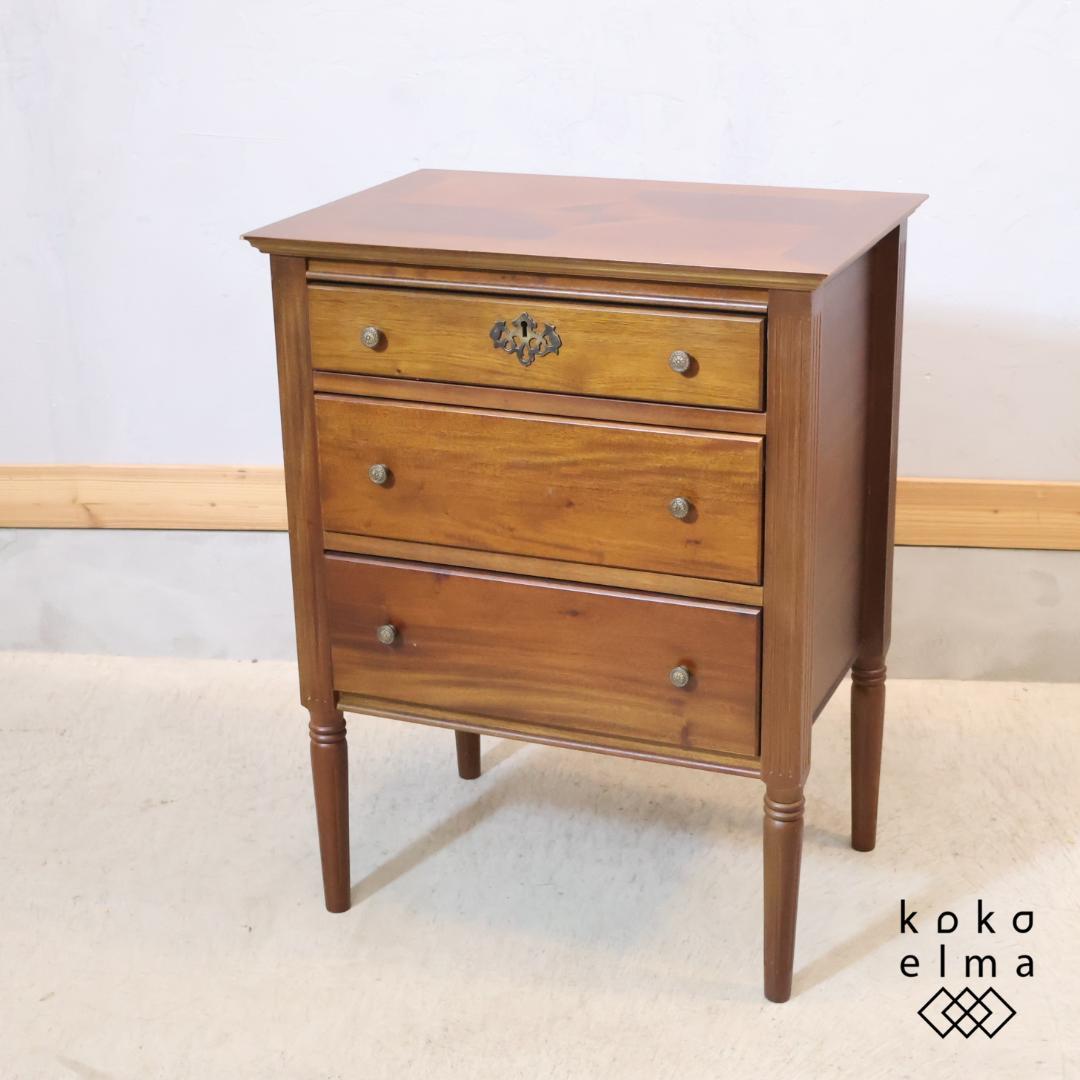 アンティーク調 3段チェスト ウイン4113 クラシック 西洋家具風 タンス