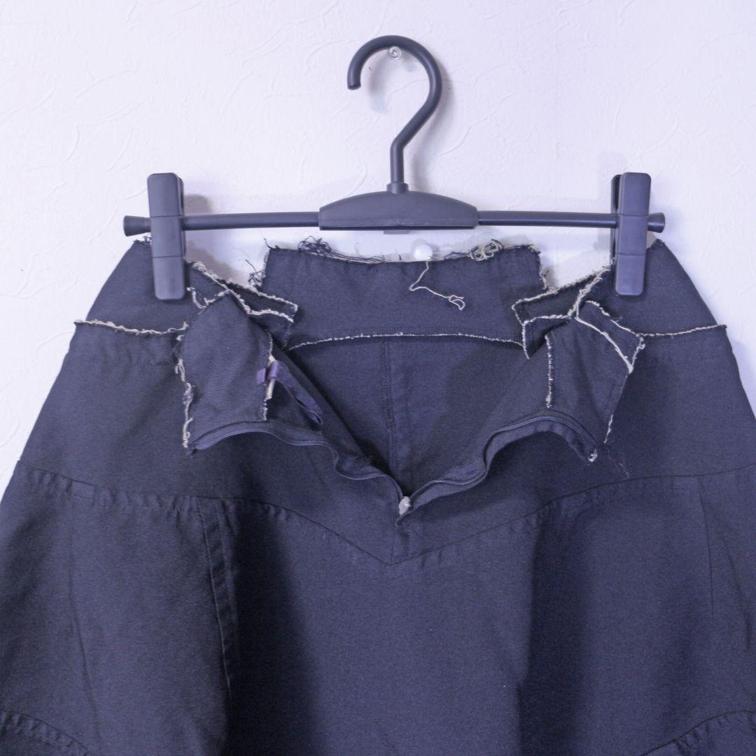 コムデギャルソン カットオフ 再構築 ベル型 変形スカート AD2017