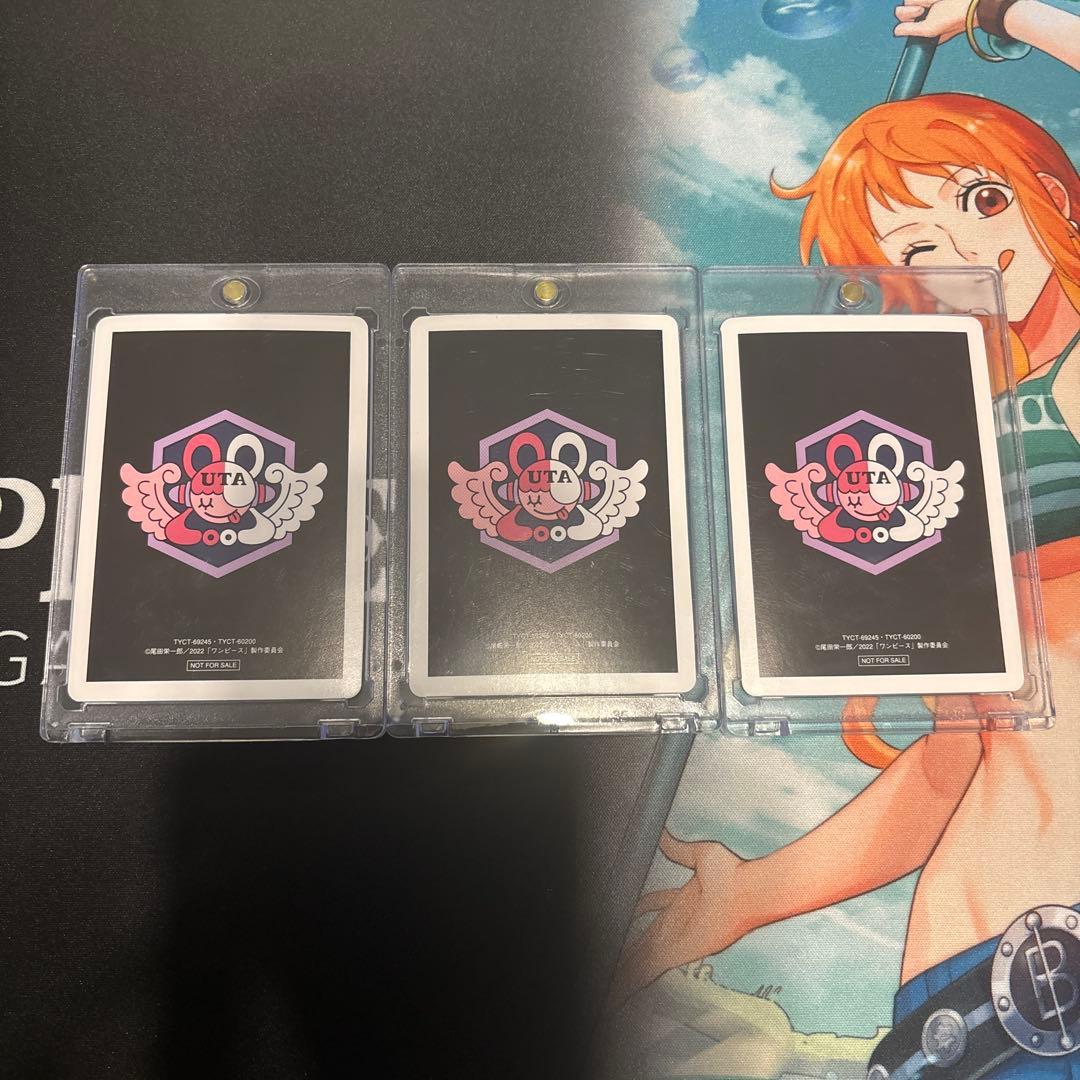 【希少】Adoウタの歌ONE PIECE FILM RED 初回限定盤購入特典