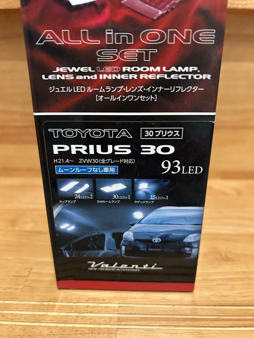 30プリウス　LEDルームランプ