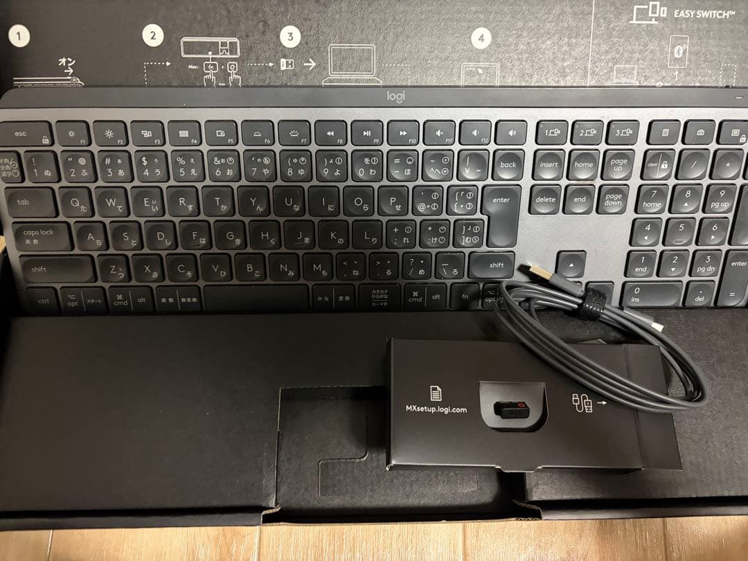 【美品】Logicool MX Keys KX800 無線キーボード