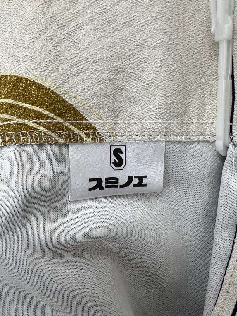 幅約150×高さ195㎝　2枚　ドレープオーダーカーテン