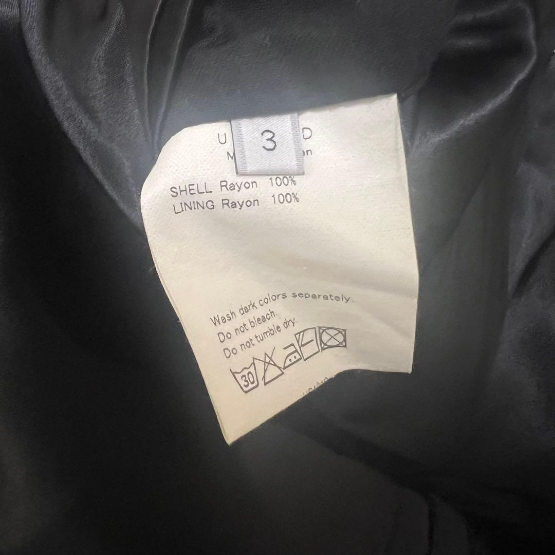 UNUSED アンユーズド スカジャン リバーシブル 黒 Lサイズ