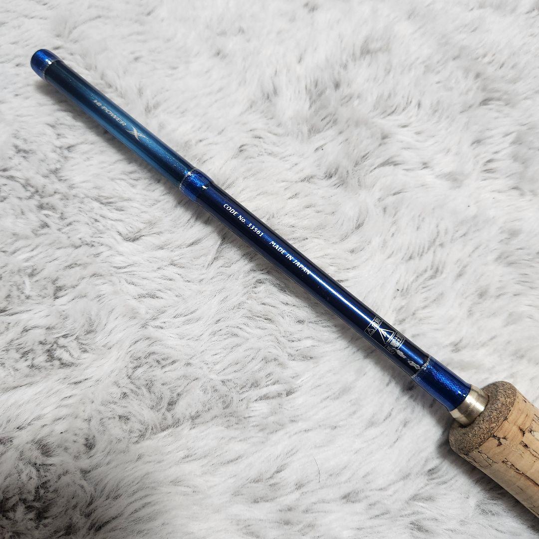 ワールドシャウラ 青シャウラ シマノ ブルータイプ