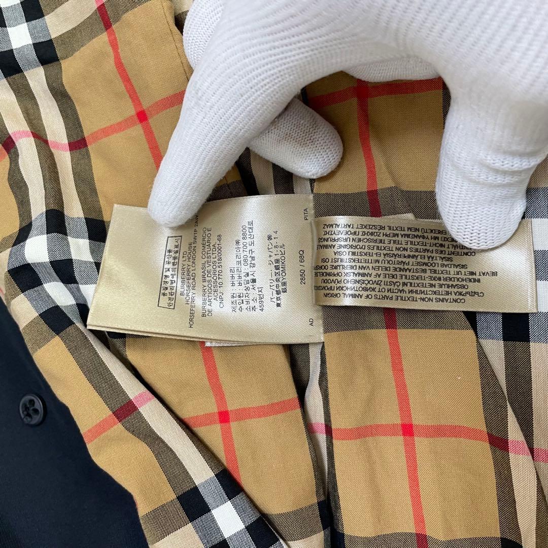 な*お様 [現行タグ]　BURBERRY THE CHELSEA トレンチコート