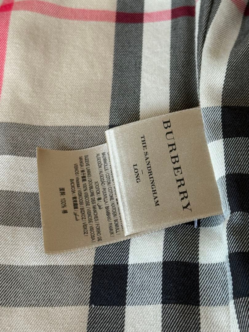 BURBERRYサンドリンガム　トレンチコート　ロング　46 ガーメントケース付