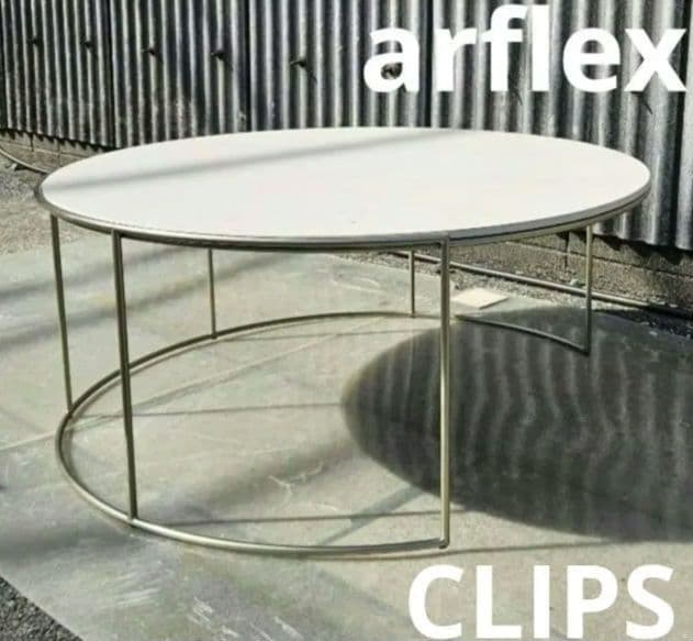 arflexアルフレックス CLIPSクリップス センター　ラウンドテーブル