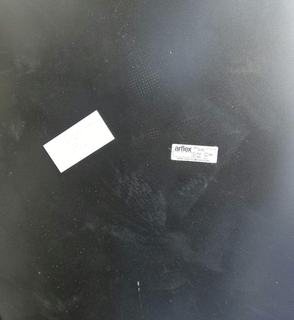 arflexアルフレックス CLIPSクリップス センター　ラウンドテーブル