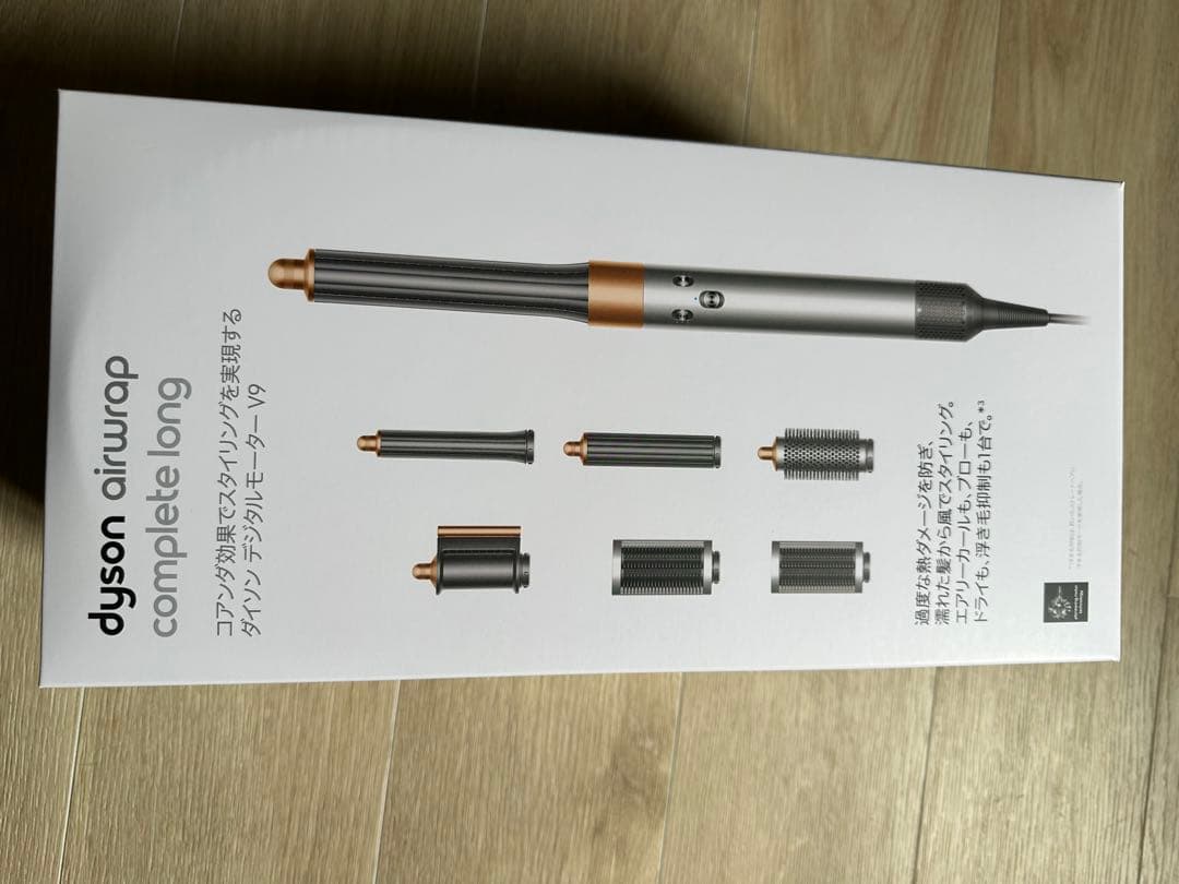 防犯・セキュリティ用品 Dyson Airwrap Complete Long