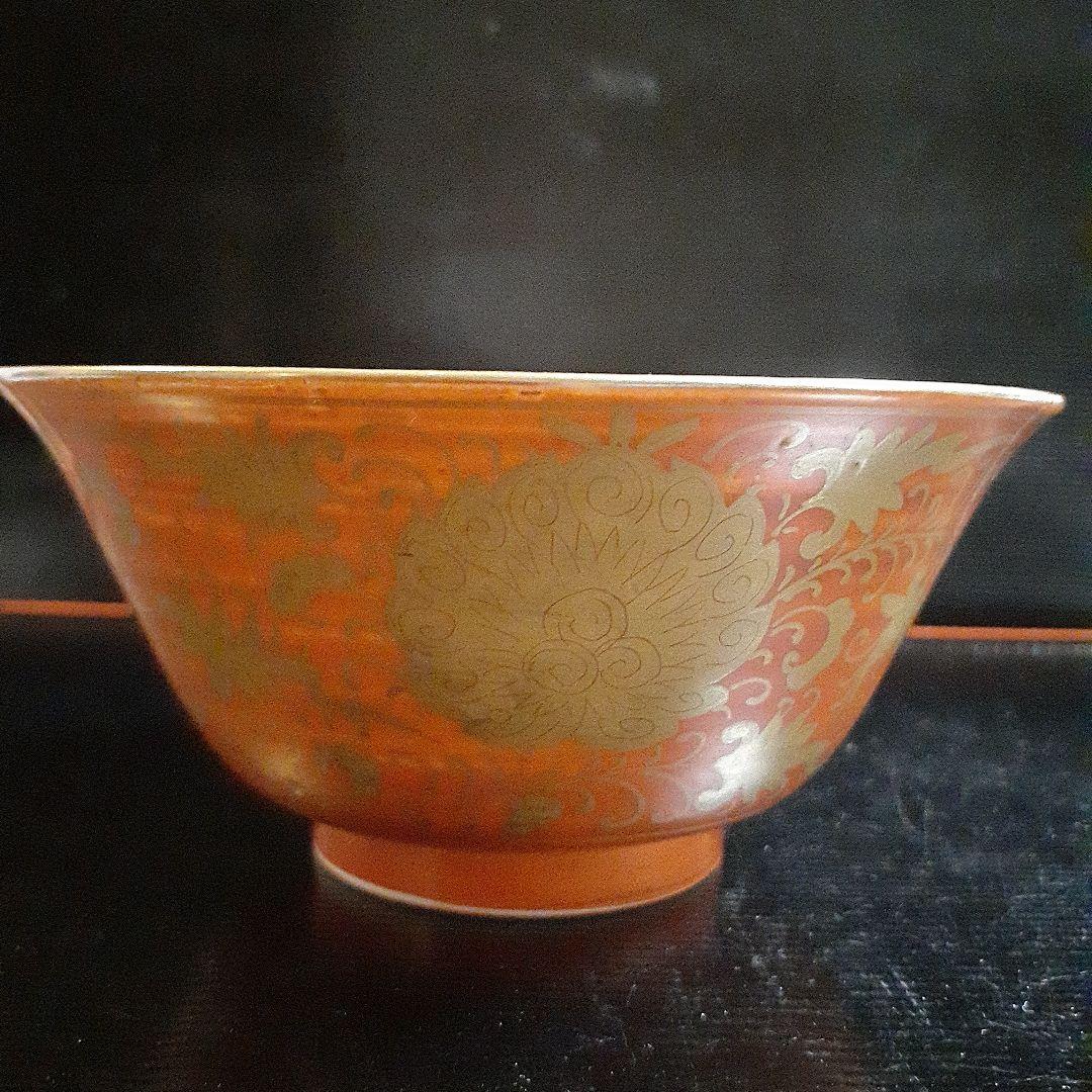 古伊万里嘉靖金蘭手茶碗