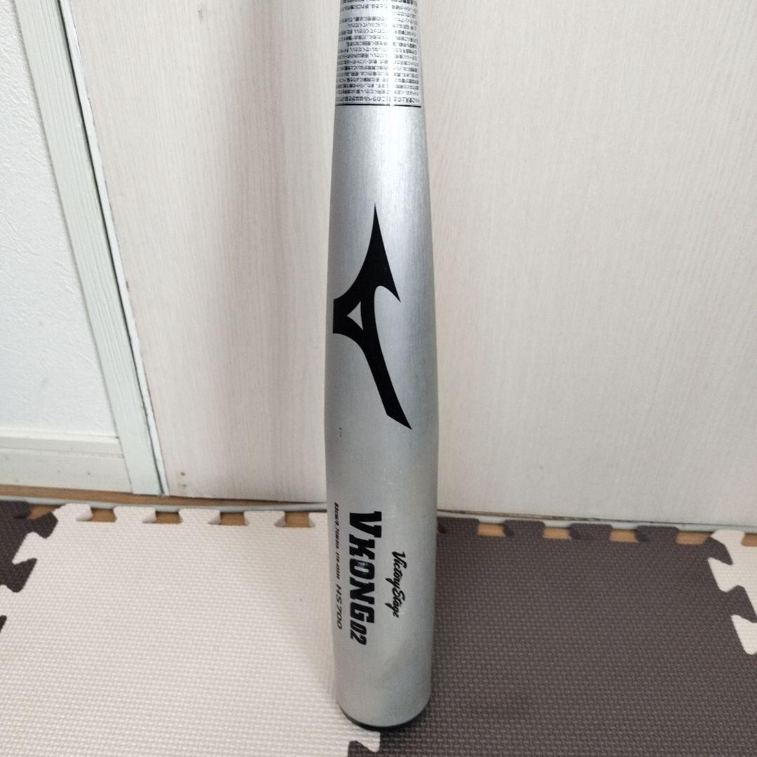 軟式野球 Mizuno V-Kong2 バット シルバー