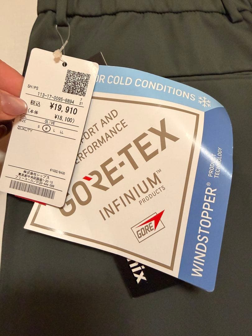 新品タグ付きPhenix × GORE-TEX INFINIUM パンツ　M