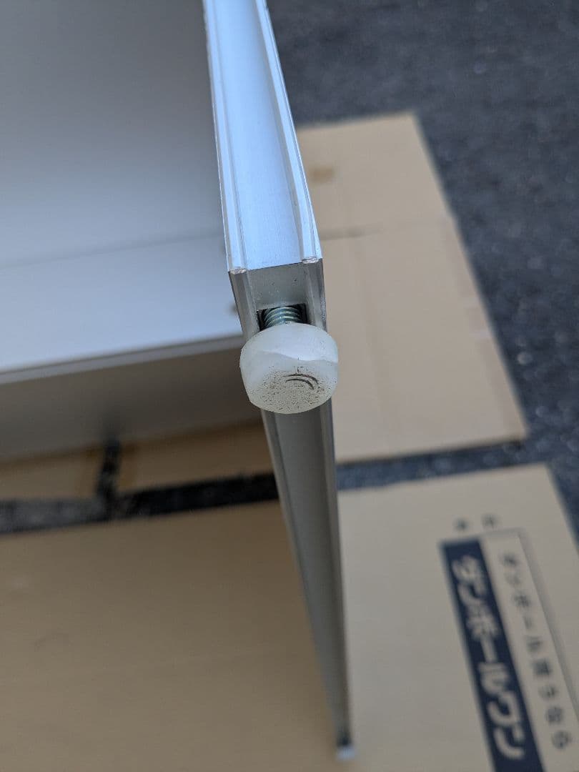 カッシーナ イクスシー エアフレーム ガラス天板 ローテーブル