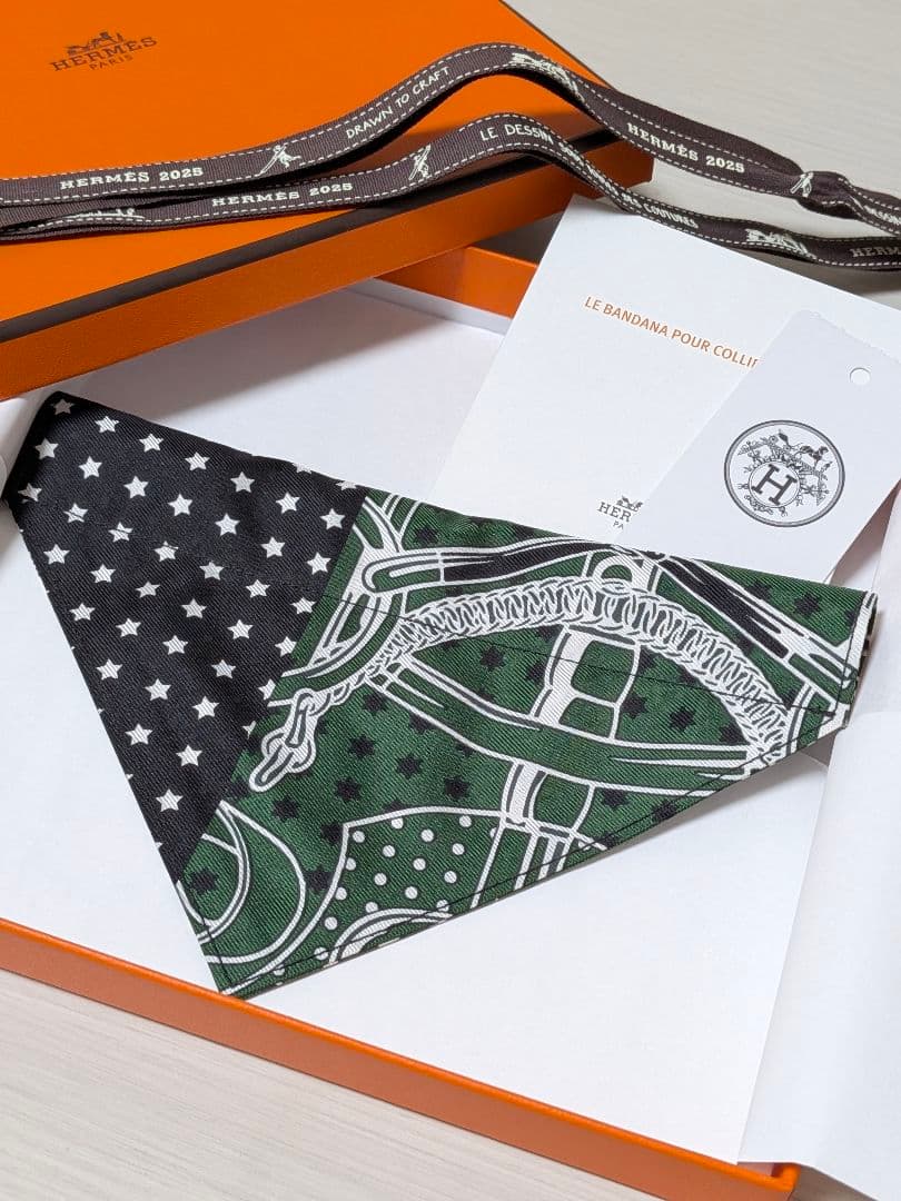 【未使用】HERMES　犬用　バンダナ　エプロンドール　Sサイズ